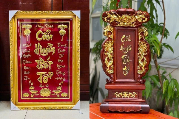 bài vị