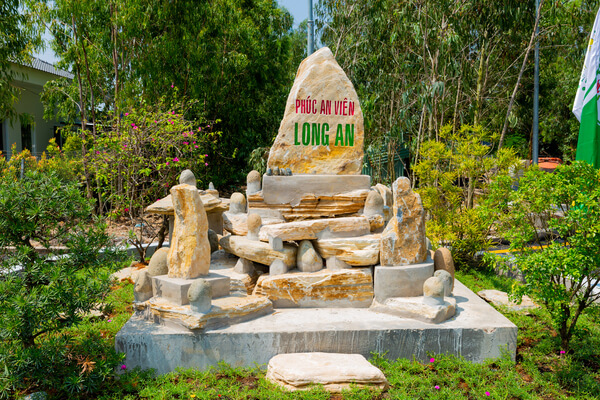 tiểu quách là gì